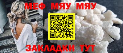 mdma Кинель