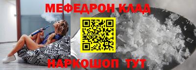 mdma Кинель