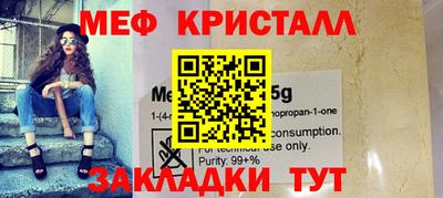 ПСИЛОЦИБИНОВЫЕ ГРИБЫ Кимры