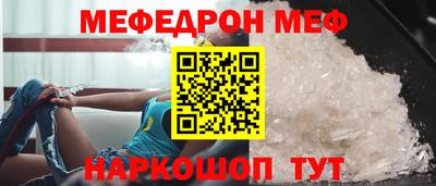 ECSTASY Кингисепп