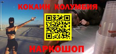 ПСИЛОЦИБИНОВЫЕ ГРИБЫ Кимры