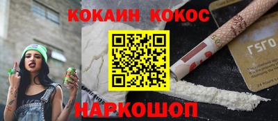 mdma Кинель
