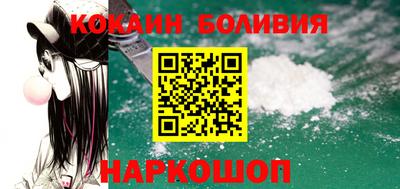 mdma Кинель