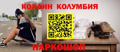 mdma Кинель