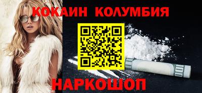 ECSTASY Кингисепп