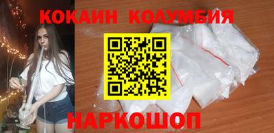 mdma Кинель