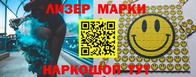 mdma Кинель