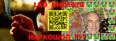 mdma Кинель