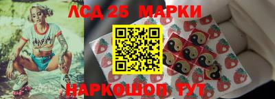 mdma Кинель