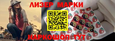 ПСИЛОЦИБИНОВЫЕ ГРИБЫ Кимры