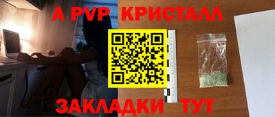 ПСИЛОЦИБИНОВЫЕ ГРИБЫ Кимры