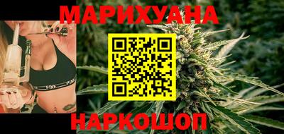 ПСИЛОЦИБИНОВЫЕ ГРИБЫ Кимры