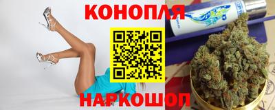 ПСИЛОЦИБИНОВЫЕ ГРИБЫ Кимры