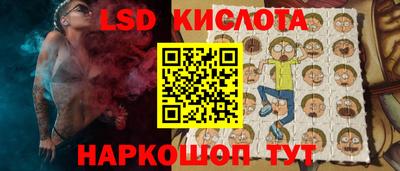 ПСИЛОЦИБИНОВЫЕ ГРИБЫ Кимры