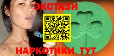 ПСИЛОЦИБИНОВЫЕ ГРИБЫ Кимры