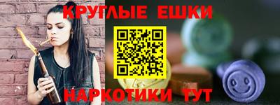 ПСИЛОЦИБИНОВЫЕ ГРИБЫ Кимры