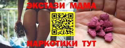ПСИЛОЦИБИНОВЫЕ ГРИБЫ Кимры