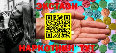 ПСИЛОЦИБИНОВЫЕ ГРИБЫ Кимры