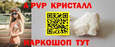 mdma Кинель