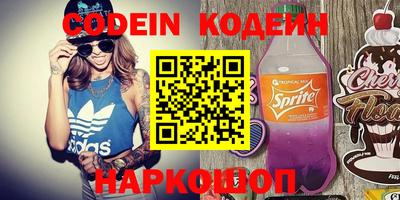 ECSTASY Кингисепп