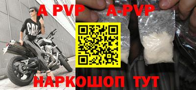 ПСИЛОЦИБИНОВЫЕ ГРИБЫ Кимры