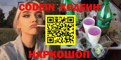 ECSTASY Кингисепп