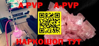 ПСИЛОЦИБИНОВЫЕ ГРИБЫ Кимры