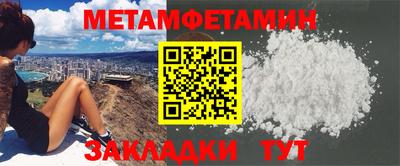 ECSTASY Кингисепп