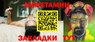 mdma Кинель