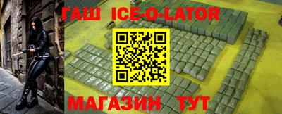ПСИЛОЦИБИНОВЫЕ ГРИБЫ Кимры