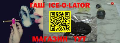 mdma Кинель