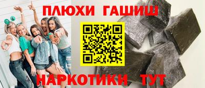 ECSTASY Кингисепп