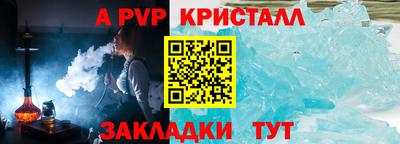 ECSTASY Кингисепп