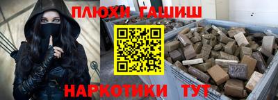 mdma Кинель