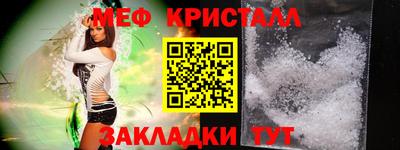 ПСИЛОЦИБИНОВЫЕ ГРИБЫ Кимры