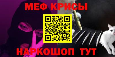 mdma Кинель