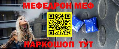 ECSTASY Кингисепп
