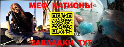 ECSTASY Кингисепп