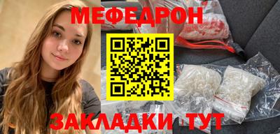 ECSTASY Кингисепп