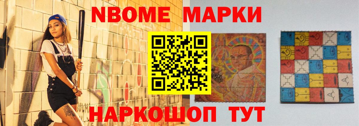 Лсд 25 экстази кислота Красноярск