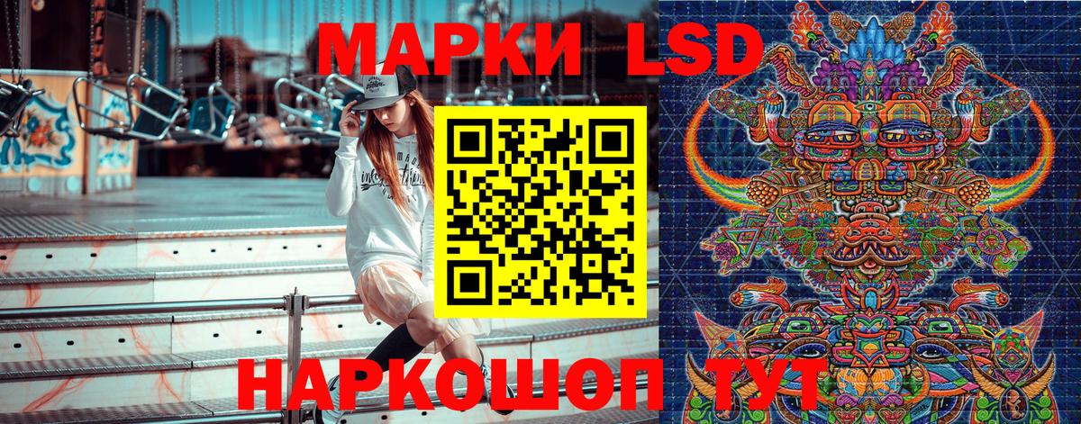 АМФ   Меф  Кетамин  Cocaine  Вход с VPN  Марихуана  Красноярск  ГАШ  Меф МЯУ МЯУ  